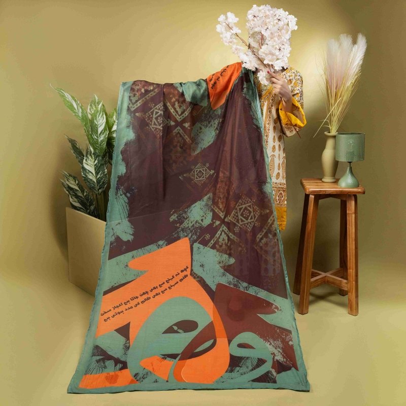 Khwaab-e-Harf Shawl