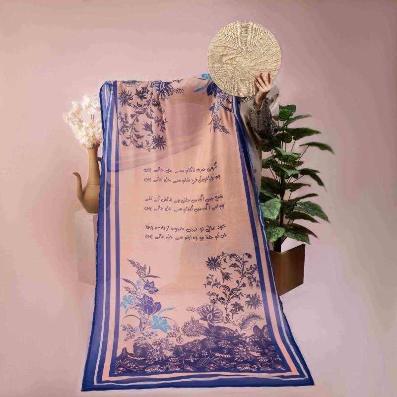 Ishq-e-Sufi Shawl