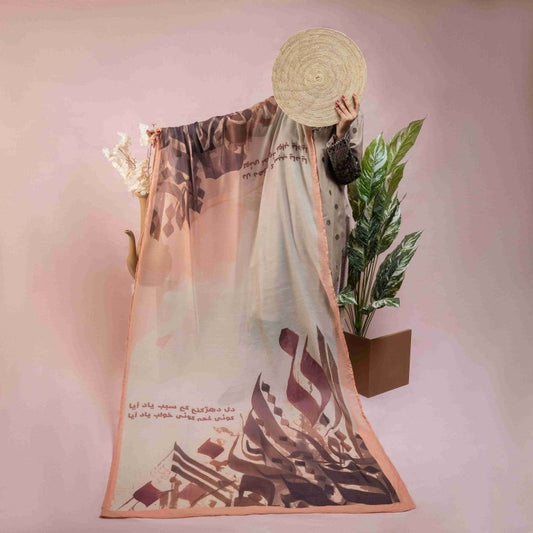 Raqs-e-Harf Shawl